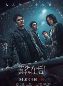 久久男人av