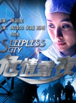 福利电影免费在线观看