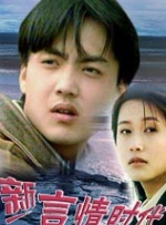 亚洲chinese壮男裸体洗澡