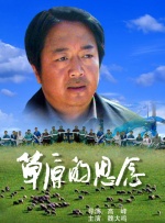 欧美在线伊人