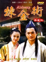 亚洲另类色区欧美日韩