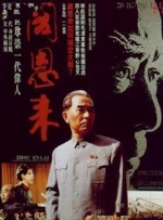 亚洲伊人一区二区