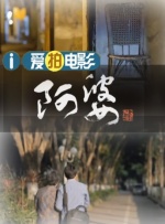 www婷婷