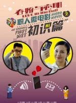 国产孕妇在线