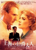 中文字幕亚洲欧美日韩不卡