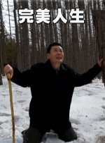 av伊人影院