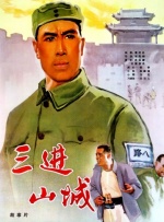 后宫妃h狠狠肉