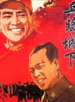 秀秀漫画网页版入门