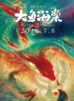 国产精品久久久久久吹潮