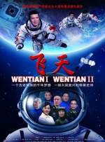 怎么更新win11