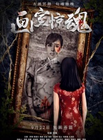 中文字幕免费视频精品一