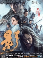 亚洲国内欧美