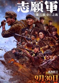亚洲三级黄色