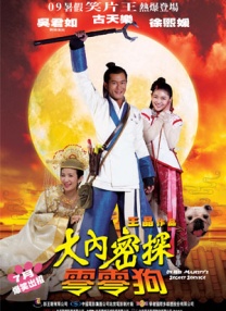 亚洲韩国精品一区