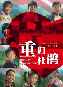 av免费电影网站