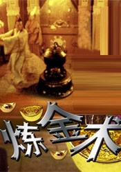 男生和女生怼怼怼
