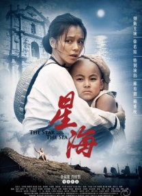 丝袜伦交