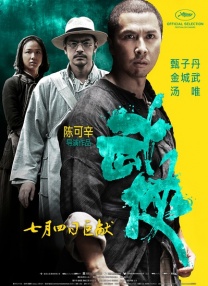 亚洲成在人天堂一区二区