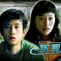 午夜18岁禁止