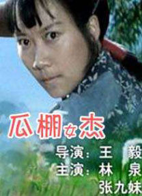 制服丝袜影音