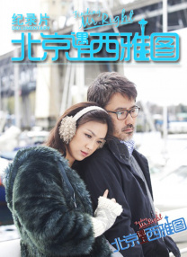 欧美日韩国产不卡在线观看