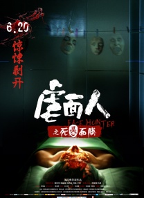 国产精品第15页