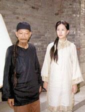 a免费在线观看