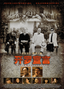 久婷婷