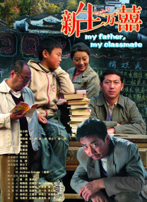 不带套和单男3p
