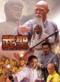 亚洲一区色