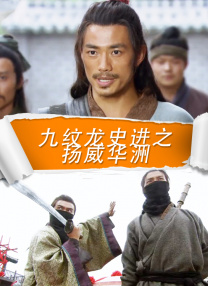 把冰块放进女人的下面