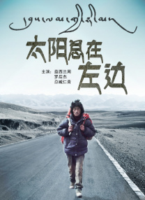 久久免费国产