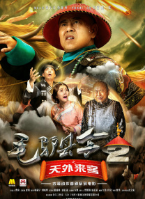 中文字幕亚洲第一