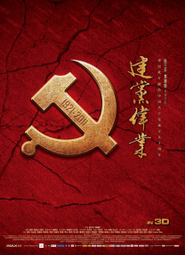 手机看片高清