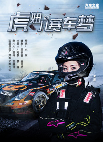 久久综合给合久久狠狠狠97色69