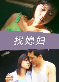 欧美日韩中文字幕一区二区三区