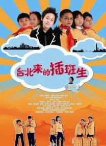 7m视频在线