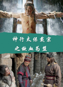 人妖 av