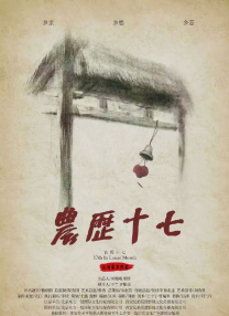 九色丨九色丨专干屁股