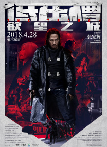 俄罗斯csgo高清视频播放