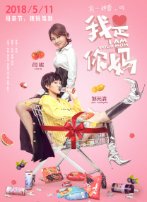 很色的床上视频