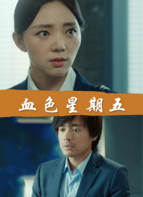 tk视频 vk