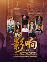 超薄丝袜足j好爽在线