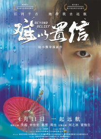 亚洲国产一区二区av