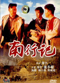 av激情五月