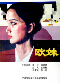 久久国产精品系列
