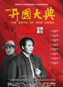 国产毛片视频在线