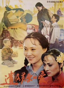欧美日韩性视频一区二区三区