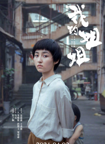 国产福利不卡