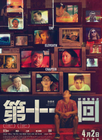 久久免费黄色网址